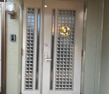 Kora Haus | 貸別荘せせらぎ