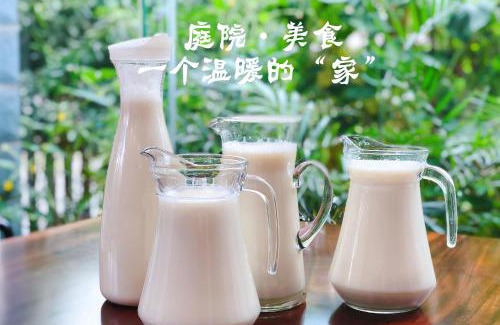Chenzhou Haus | 资兴东江湖16号精品别墅