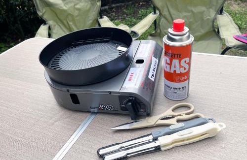 Akaiwa Haus | 赤磐ベース