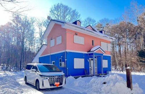 Tsumagoi Haus | 軽井沢Vienna