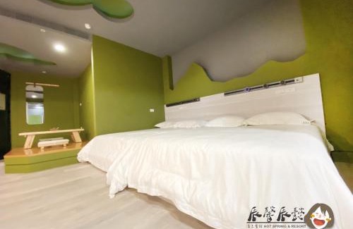 Jiaoxi Haus | 辰馨辰懿溫泉會館