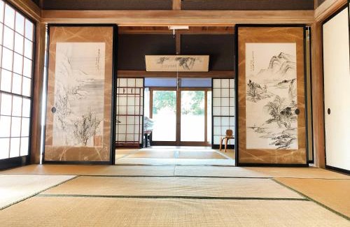 Shimada Haus | 農家民宿 佐京園