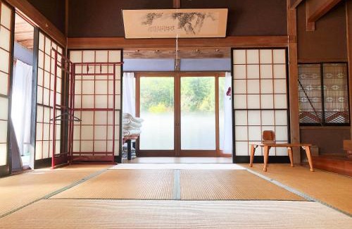 Shimada Haus | 農家民宿 佐京園