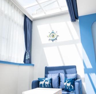 Gushan District Haus | 迎曦醉月主題民宿