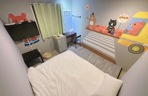 Xitun District Haus | 逢甲住宿