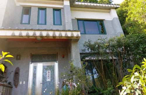 Sanwan Haus | 遇見台灣百合民宿