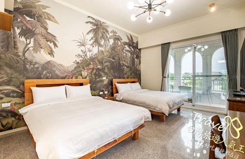 Taitung Haus | 還早文旅