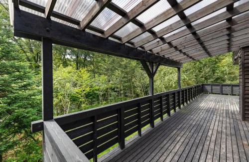 Nasu Haus | 那須プレミアムハウス