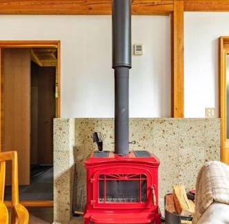 Nasu Haus | 那須プレミアムハウス