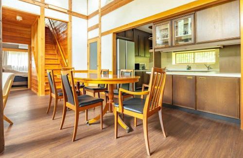 Nasu Haus | 那須プレミアムハウス