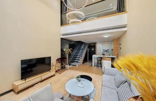 Guangzhou Central Business District Wohnung | 邻致公寓东站中汇店