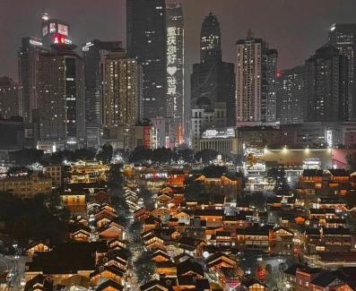 Yuzhong Wohnung | 重庆十八梯一号民宿 解放碑店