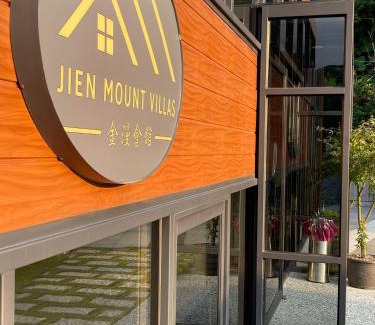 Ruifang Bed & Breakfast | 金漫會館-金瓜石九份景觀民宿-Jien Mount Villas