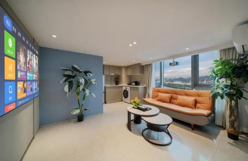 Guangzhou Wohnung | 金舍名都国际公寓广州天河金融城三溪地铁站店