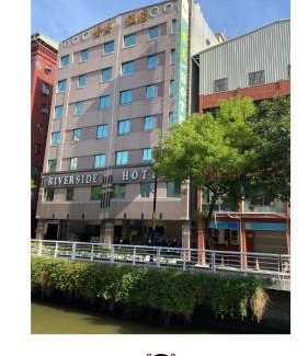 Kaohsiung City Centre Hotel | 金馬大飯店 Riverside Hotel