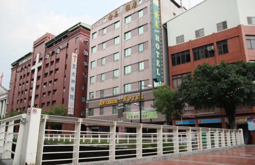 Kaohsiung City Centre Hotel | 金馬大飯店 Riverside Hotel