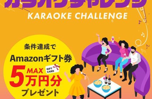 Higashisumiyoshi-ku Wohnung | 釜之宿 天王寺