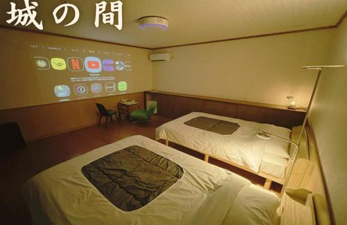Nagahama Hotel | 鈴籠城 城の間