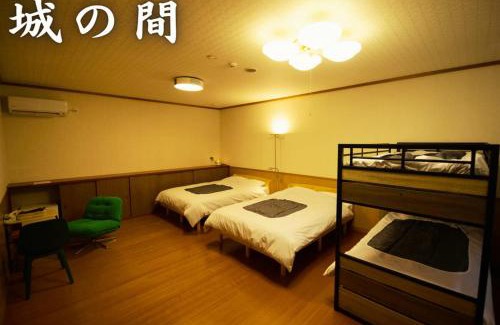 Nagahama Hotel | 鈴籠城 城の間