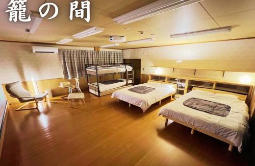 Nagahama Hotel | 鈴籠城 籠の間