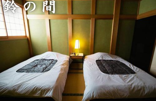 Nagahama Hotel | 鈴籠城 鈴の間