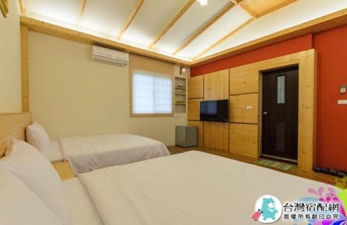 Lugu Haus | 鋐洋民宿