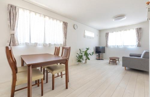 Kamakura Wohnung | 鎌倉大船HOME