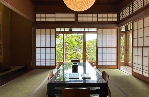 Kamakura Wohnung | 鎌倉関邸