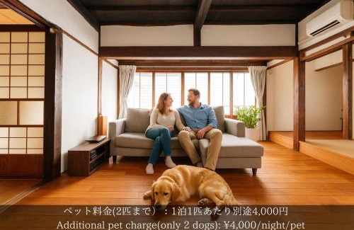 Okaya Wohnung | 長野岡谷IC 5分,Private traditional Japanese house,貸切古民家,最大9名,ペットOK, 薪ストーブ