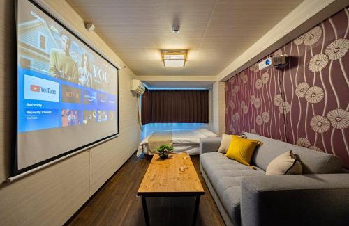 Koto Wohnung | 門前仲町の桜を臨む民泊 LINKAGE STAY Monzen Nakacho