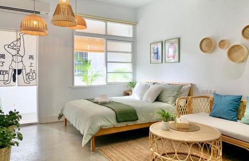 Yancheng District Haus | 闆娘公寓