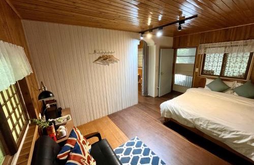 Rueili Village Haus | 阿喜紫藤