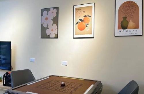 Hualien City Centre Villa | 陌上花民宿 電麻switch烤肉抓周派對