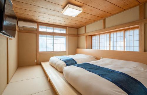 Hakone Haus | 雅 仙石原 温泉旅館 Miyabi Sengokuhara Onsen Ryokan