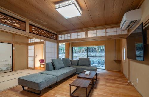 Hakone Haus | 雅 仙石原 温泉旅館 Miyabi Sengokuhara Onsen Ryokan
