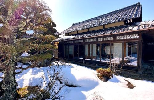 Takayama-mura Wohnung | 雪見 -Yukimi