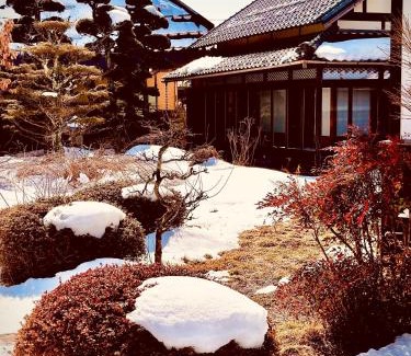 Takayama-mura Wohnung | 雪見 -Yukimi