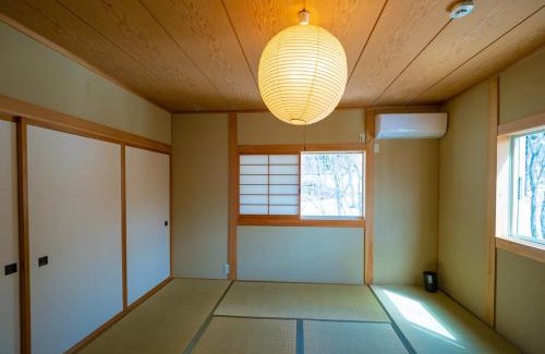 Nasushiobara Haus | 雲上の楼閣 幽玄の眺望 敬虔な星空 デッキでのbbq 焚火 家族のくつろぎ