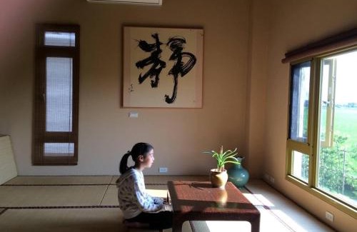 Dongshan Bed & Breakfast | 雲庭民宿 Yunting B&B