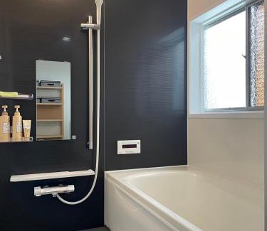 Ome Haus | 青梅森の宿