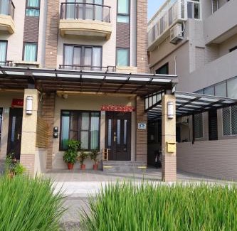 Luodong Haus | 青田日光 羅東包棟民宿