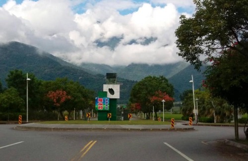 Fuli Haus | 青禾軒