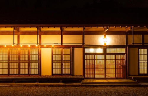 Tenei-mura Haus | 響きの宿