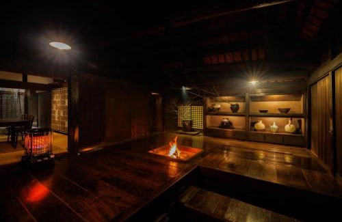 Kurihara Hotel | 風の沢