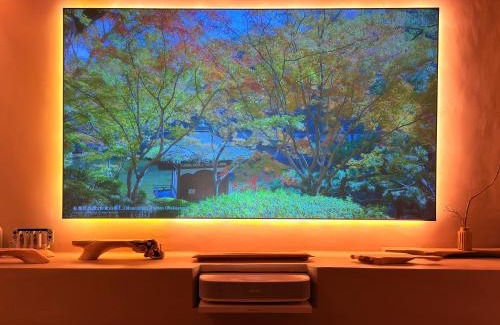 Yilan Skihütte | 馥寓FullYu