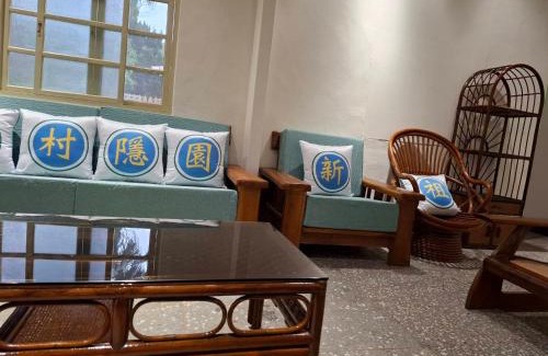 Zhongli District Haus | 馬村隱園-桃園市民宿101號