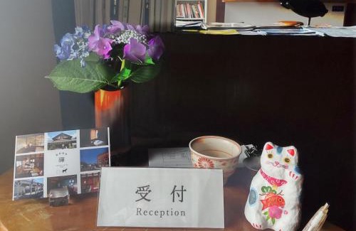 Eiheiji-cho Wohnung | 駅前宿舎 禪 shared house zen