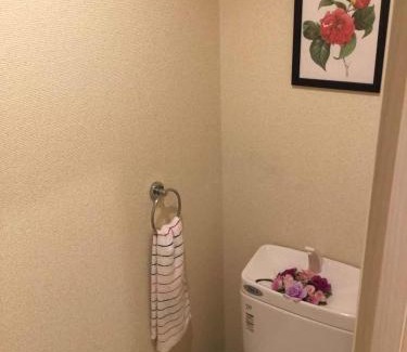 Minamikoiwa Wohnung | 駅近-JR小岩駅まで徒歩3分 Leo小岩203