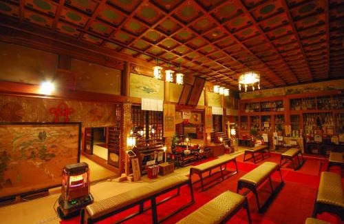 Koyasan Hotel | 高野山 宿坊 不動院 -Koyasan Shukubo Fudoin-