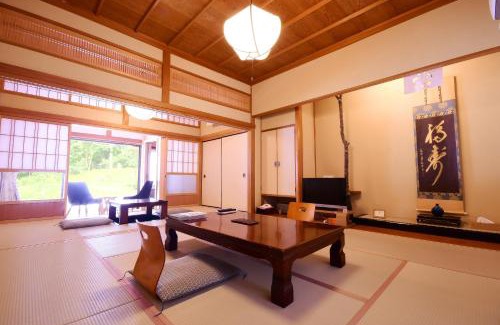 Koyasan Hotel | 高野山 宿坊 不動院 -Koyasan Shukubo Fudoin-